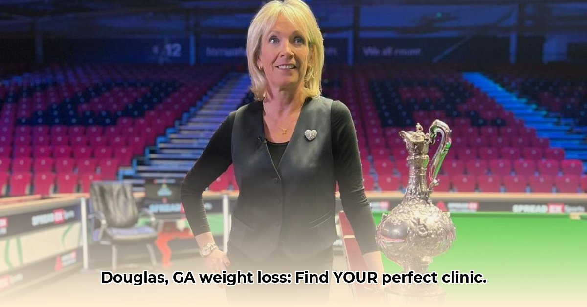 weight-loss-clinic-douglas-ga
